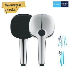 Душевая система скрытого монтажа Grohe QuickFix Grohtherm SmartControl с Vitalio Comfort 250 Cube хром UA202802C3