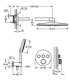Душова система прихованого монтажу Grohe Grohtherm SmartControl з верхнім душем Rainshower SmartActive 310 хром 1039970000