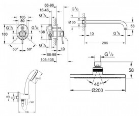 Душова система прихованого монтажу Grohe BauFlow з верхнім і ручним душем хром UA2904500A