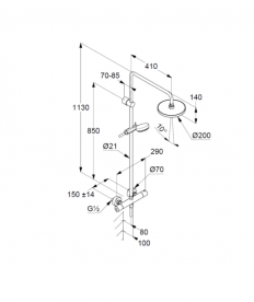 Душевая стойка для душа Kludi Logo dual shower system с термостатом хром 6809405-00