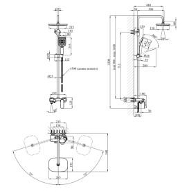 Душевая стойка для ванны Kroner KRP Armada-W063 со смесителем хром/белый CV024315