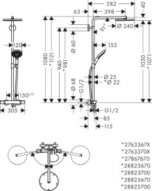 Душевая стойка Hansgrohe Raindance S 240 1jet EcoSmart с термостатом хром 28823000