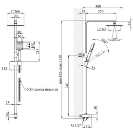 Душова стійка Kroner KRP Edelstahl Kubus-ESG231 з душовим гарнітуром нержавіюча сталь CV029977