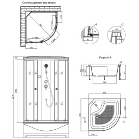Душевой бокс Kroner KRP EnzoWDCTF9090 90х90 см профиль сатин рифленное стекло CV029571