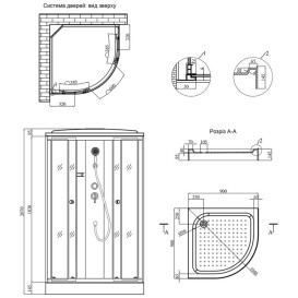 Душевой бокс Kroner KRP EnzoWDCTF9090 90х90 см профиль сатин тонированное серое стекло CV029572