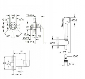 Душевой гарнитур (душ+смеситель) Grohe коллекция BauEdge 28343004