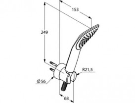 Душовий гарнітур Kludi Fizz 1S білий / хром 6765091-00