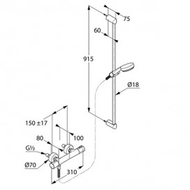 Душовий гарнітур на штанзі з термостатом KLUDI LOGO SHOWER DUO латунь / пластик хром 6857705-00