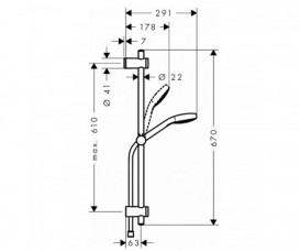 Душевой гарнитур со штангой Hansgrohe MySelect E Multi EcoSmart хром 26750400