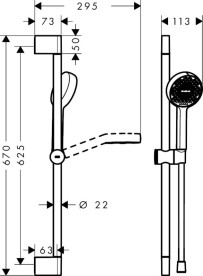 Душовий набір Hansgrohe Activera S 95 2 режими EcoSmart зі штаною 65 см хром 28044000