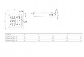 Душовий піддон Koller Pool 70x70 см сталь білий CF701200E