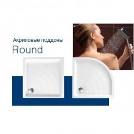 Душовий піддон Koller Pool Round 90x90 см квадратний акрил білий ROUND90S