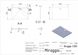 Душевой поддон Miraggio Brugge 1200 прямоугольный белый глянцевый 0000611