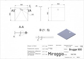 Душовий піддон Miraggio Brugge 900 квадратний білий глянсовий 0000615