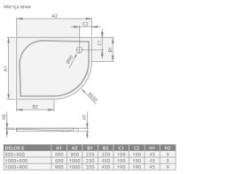 Душевой поддон Radaway Delos E 100x80 см левосторонний акрил белый SDE1080-01L