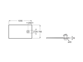 Душевой поддон Roca Magma 120х70 см искусственный камень белый APE014B02BC03100