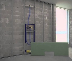 Душевой трап Geberit Duofix с площадкой для монтажа смесителя и выпуском 50 мм 111.580.00.2