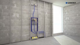 Душевой трап Geberit Duofix с площадкой для монтажа смесителя и выпуском 40 мм 111.581.00.2