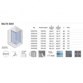 Душевой уголок Riho Baltic B203 120x80 см хром/прозрачное стекло GE0902100