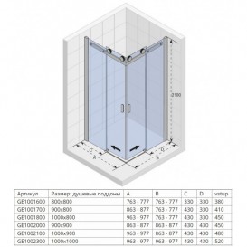Душовий куточок Riho Baltic B207 90x80 см хром/прозоре скло GE1001700