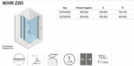 Душевой уголок Riho Novik Z203 90x90 см хром/прозрачное стекло GZ7090090