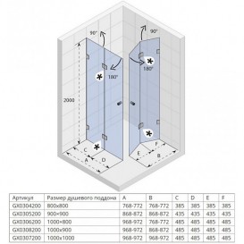 Душевой уголок Riho Scandic M211 80х80 см хром/прозрачное стекло GX0304200