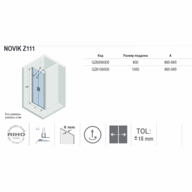 Душевые двери Riho Novik Z111 98 см хром/прозрачное стекло GZ6100000