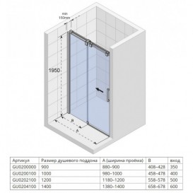 Душові двері Riho Ocean O104 140 см хром/прозоре скло GU0204100