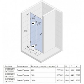 Душові двері Riho Scandic M105 78 см лівобічні хром/прозоре скло GX0008201