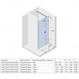 Душевые двери Riho Scandic Mistral M102 160 см левосторонние хром/прозрачное стекло GX0742001