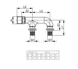 Подвійне з'єднання TECE TECEflex 16х16х1 / 2 закруглене бронза 708608