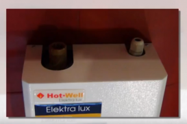 Электрический котел Hot-Well Elektra LUX 18/380 без насоса одноконтурный 992571106