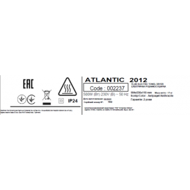 Електрична сушка для рушників Atlantic 2012 1248х400х100 мм 500 Вт сталь антрацит 2237PS