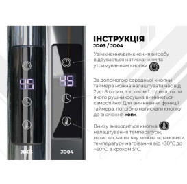 Електрична сушарка для рушників Deffi Аквамікс П6 500х600 праве підключення JD03 чорний C.AM.60.50.6.E.B.R.1