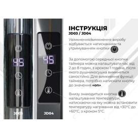 Електрична сушарка для рушників Deffi Аквамікс П9 500х1000 ліве підключення JD03 хром C.AM.100.50.9.E.C.L.1