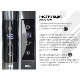 Электрический полотенцесушитель Deffi Аквамикс П15 500х1600 левое подключение JD03 хром C.AM.160.50.15.E.C.L.1