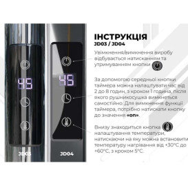 Електрична сушарка для рушників Deffi Avast П16 300х1600 ліве підключення JD04 чорний B.AV.160.30.16.E.B.L.2