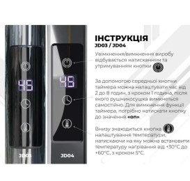 Електрична сушарка для рушників Deffi Avast П6 400х800 праве підключення JD04 чорний B.AV.80.40.6.E.B.R.2