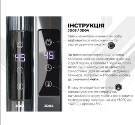 Электрический полотенцесушитель Deffi Avast П6 500х800 правое подключение JD04 черный B.AV.80.50.6.E.B.R.2