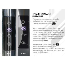 Электрический полотенцесушитель Deffi Avast П12 500х1200 правое подключение JD04 черный B.AV.120.50.12.E.B.R.2