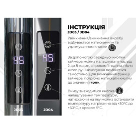 Електрична сушарка для рушників Deffi Avast П15 500х1400 праве підключення JD04 чорний B.AV.140.50.15.E.B.R.2