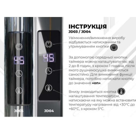 Электрический полотенцесушитель Deffi Chloe 30x1200 JD03 нержавеющая сталь хром C.MK.120.30.E.C.U.1