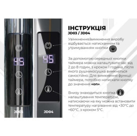Электрический полотенцесушитель Deffi Harmony П10 500х1200 правое подключение JD04 черный B.HR.120.50.10.E.B.R.2