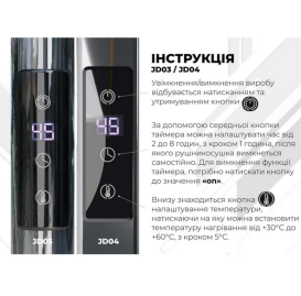 Электрический полотенцесушитель Deffi Классик П4 400х500 левое подключение JD03 черный C.DK.50.40.4.E.B.L.1