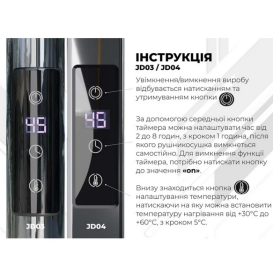 Електрична сушарка для рушників Deffi Класик П6 500х600 ліве підключення JD03 хром C.DK.60.50.6.E.C.L.1