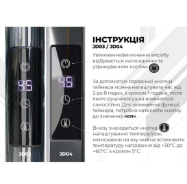 Електрична сушарка для рушників Deffi Класик П8 500х900 правильне підключення JD03 хром C.DK.90.50.8.E.C.R.1