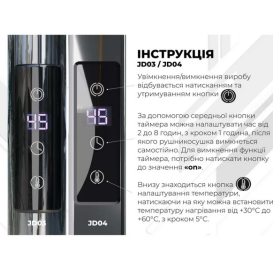 Електрична сушарка для рушників Deffi Класик П9 500х1000 ліве підключення JD03 хром C.DK.100.50.9.E.C.L.1