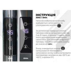 Електросушарка для рушників Deffi Класик П10 500х1100 ліве підключення JD03 хром C.DK.110.50.10.E.C.L.1