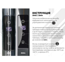 Електросушарка для рушників Deffi Класик П10 500х1100 ліве підключення JD03 чорний C.DK.110.50.10.E.B.L.1