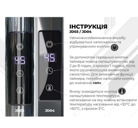 Электрический полотенцесушитель Deffi Классик П11 500х1200 правое подключение JD03 черный C.DK.120.50.11.E.B.R.1